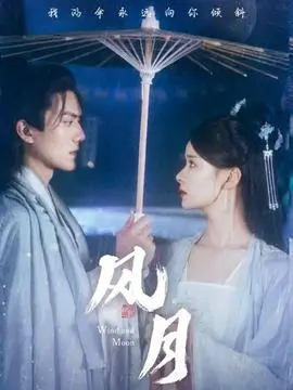旧码头年代剧全集免费观看