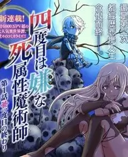岛屿生存手册户外综艺免费观看